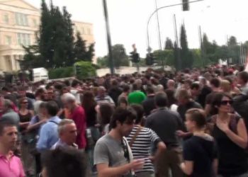 Ενημέρωση για την κατάσταση του απεργού πείνας Δημήτρη Κουφοντίνα.