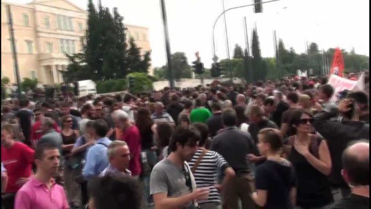 Ενημέρωση για την κατάσταση του απεργού πείνας Δημήτρη Κουφοντίνα.