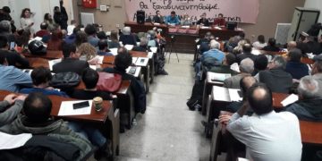 “Γίνεται αλλιώς;” – Σκέψεις για τους τόπους που βρισκόμαστε.