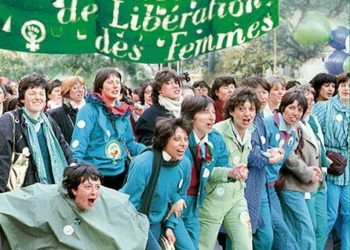 Στηρίζουμε τις απεργίες και κινητοποιήσεις της 8ης Μάρτη