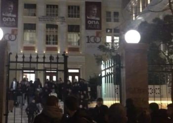 Δεν θα υποκύψουμε στην τρομοκρατία των δυνάμεων καταστολής