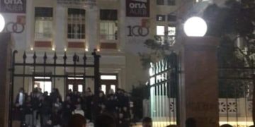 Δεν θα υποκύψουμε στην τρομοκρατία των δυνάμεων καταστολής