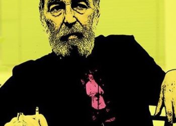 Αποχαιρετισμός στον Περικλή Κοροβέση