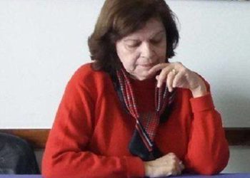 Με θλίψη αποχαιρετάμε την συντρόφισσα και αγωνίστρια της Αριστεράς Μυρσίνη Αθανασιάδου