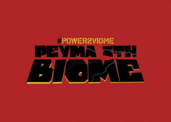 Η ΒΙΟΜΕ δεν κλείνει για 2 καλώδια – Ρεύμα στην ΒΙΟΜΕ με κάθε μέσο