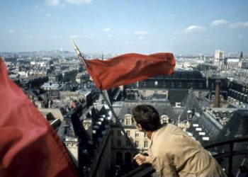 ΔΕΝ ΣΥΝ-ΕΡΓΑΖΟΜΑΣΤΕ ΜΕ ΤΗΝ  ΚΥΒΕΡΝΗΣΗ ΚΑΙ ΤΗΝ ΕΡΓΟΔΟΣΙΑ