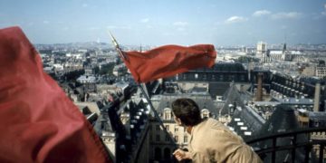 ΔΕΝ ΣΥΝ-ΕΡΓΑΖΟΜΑΣΤΕ ΜΕ ΤΗΝ  ΚΥΒΕΡΝΗΣΗ ΚΑΙ ΤΗΝ ΕΡΓΟΔΟΣΙΑ