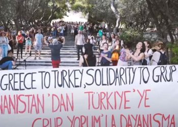 Νίκη στους/στις απεργούς πείνας μέχρι θανάτου στην Τουρκία