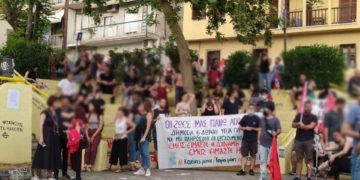 “Δεν σας θέλουμε. Δεν θέλουμε την ασφάλειά σας.”