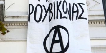 Στο πλευρό των Γιώργου Καλαϊτζίδη και Νίκου Ματαράγκα