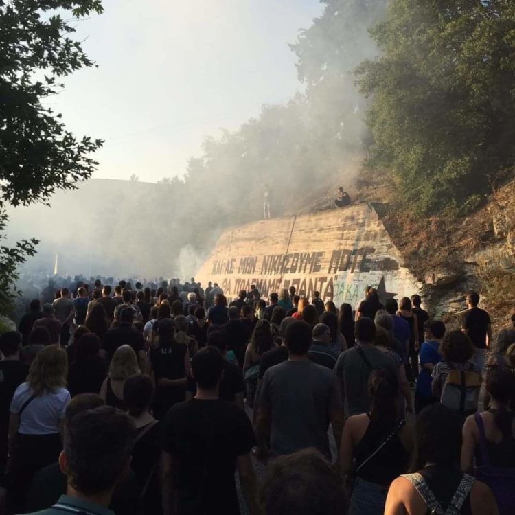 Η αστυνομική βία καταστρέφει ζωές