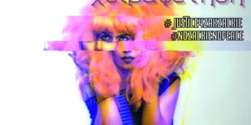 Να κάνουμε το πένθος μας οργή και την οργή μας διεκδίκηση!