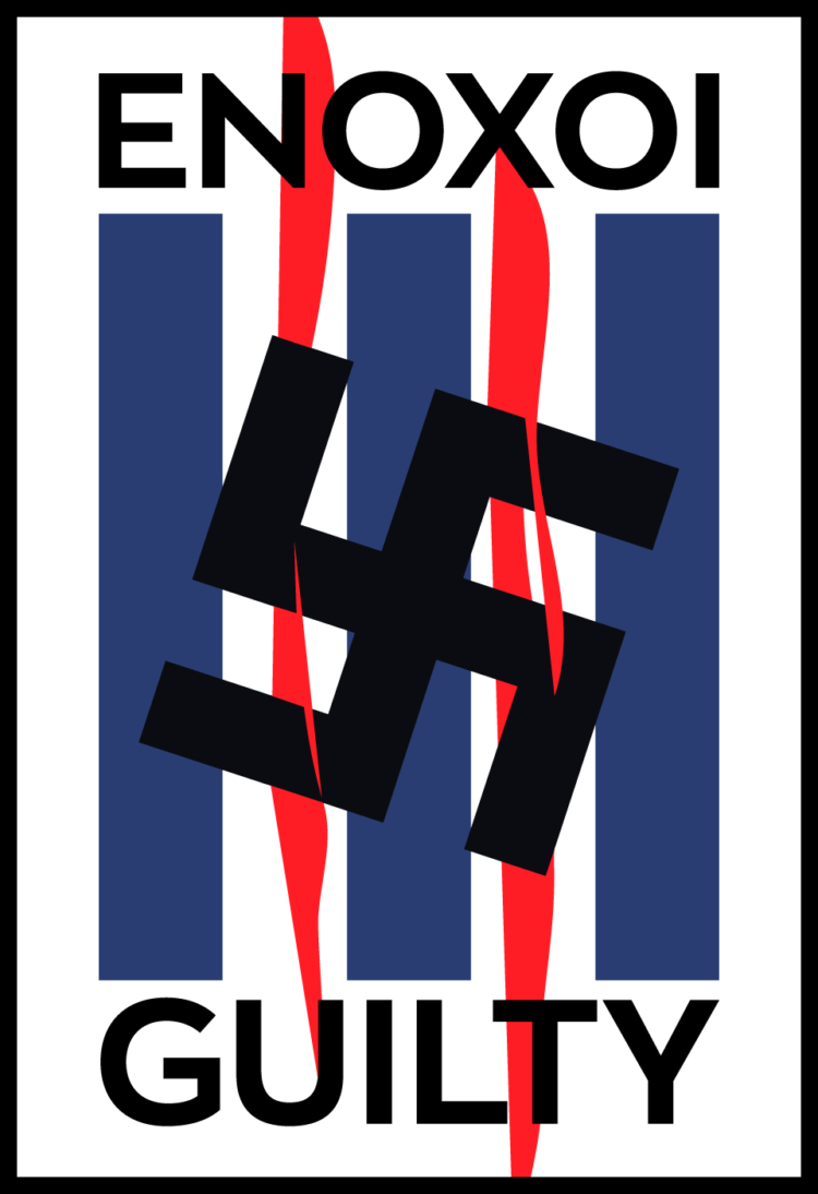 “Μα δε θα λένε: Ήτανε σκοτεινοί καιροί. Θα λένε: Γιατί σωπαίναν οι ποιητές;” *