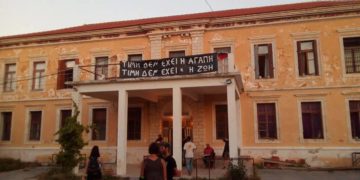 Τιμή Δεν Έχει η Αγάπη, Τιμή Δεν Έχει η Ζωή