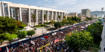Χ.Α. τέλος. Τι ωραίες εικόνες!