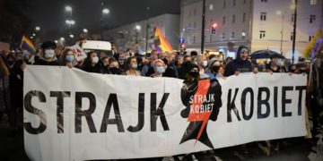 Η σχεδόν καθολική απαγόρευση των εκτρώσεων δε φέρνει λιγότερες εκτρώσεις, φέρνει επικίνδυνες και παράνομες εκτρώσεις και μεγαλύτερη εκμετάλλευση των γυναικών!