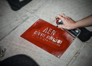 Χωρίς την ανοχή της αστυνομίας, η Χρυσή Αυγή θα είχε πάψε να υπάρχει πριν χρόνια.