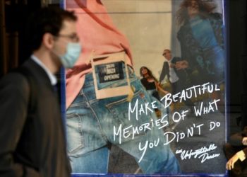 Η πανδημία δεν αντιμετωπίζεται με επικοινωνία και αστυνομία! Η ζωή μας δεν είναι μόνο δουλειά και κατανάλωση!