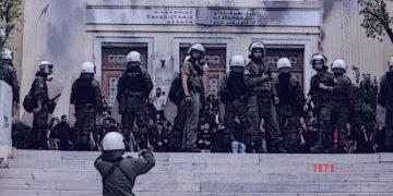 Αγώνας για τη δημοκρατία μέσα στα πανεπιστήμια