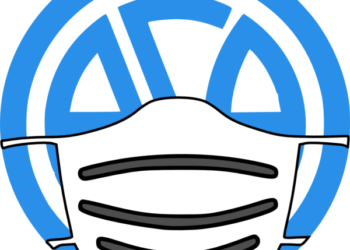  #CoronOASTH – Διαδικτυακή Καμπάνια