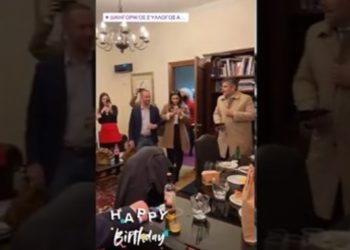 Εμείς δυστυχώς δεν έχουμε κανένα λόγο να γιορτάζουμε.