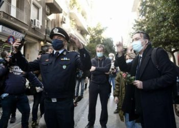 Αντισυνταγματική και παράτυπη δράση της Κυβέρνησης σε βάρος των δικαιωμάτων των πολιτών!