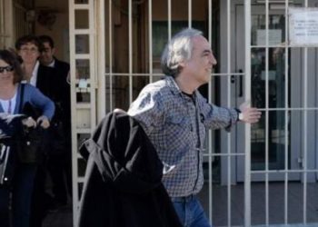 Να σταματήσει άμεσα η εκδικητική, ειδική μεταχείριση του Δ.Κουφοντίνα