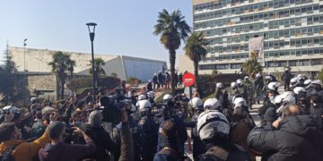 Για τα γεγονότα στο Α.Π.Θ.