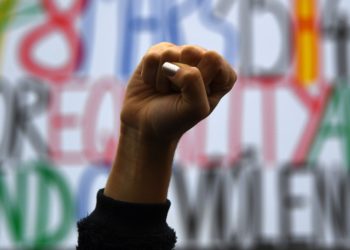 Αλληλεγγύη στις συλληφθείσες και τους συλληφθέντες της Ν. Σμύρνης!