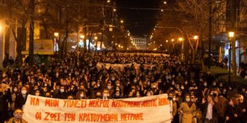 Για να μην απλωθεί η σιωπή πάνω από τις κοινωνίες.