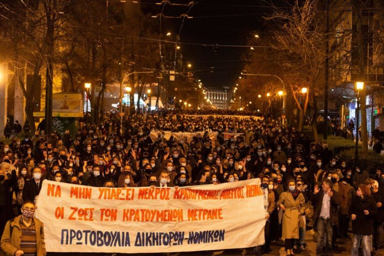 Για να μην απλωθεί η σιωπή πάνω από τις κοινωνίες.