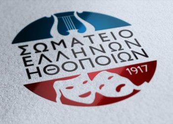 Κλιμακώνουμε τις κινητοποιήσεις μας.