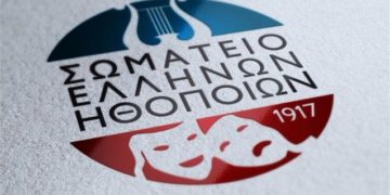 Κλιμακώνουμε τις κινητοποιήσεις μας.