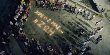 Απόσυρση του προσχεδίου νόμου για το ΚΕΘΕΑ