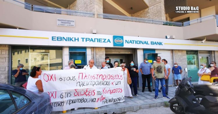 Νέος πτωχευτικός νόμος: Κάποιοι πρέπει να ντρέπονται και αυτοί δεν είναι οι δανειολήπτες