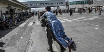 Για την κατάσταση στο Αφγανιστάν