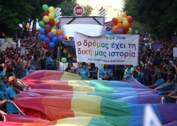 Διεκδικούμε ορατότητα, ίσα δικαιώματα, ίση μεταχείριση.