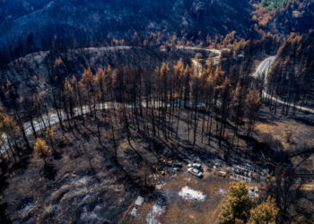 Τί γυρεύει η Eren στη Βόρεια Εύβοια;