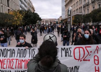 Οριστική ακύρωση των σχεδίων της κυβέρνησης για τοποθέτηση αστυνομικών δυνάμεων στις σχολές μας!