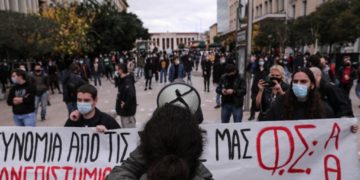 Οριστική ακύρωση των σχεδίων της κυβέρνησης για τοποθέτηση αστυνομικών δυνάμεων στις σχολές μας!