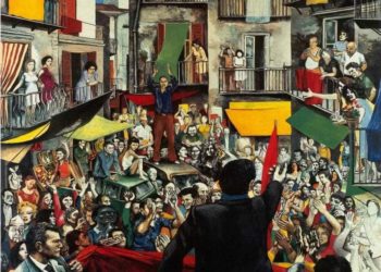 Δεν φτάνει να τα λέμε καλά