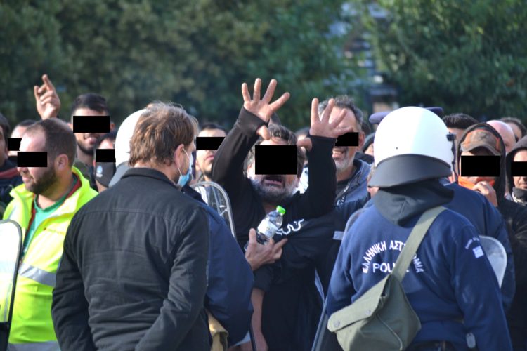 Όχι άλλη σιωπή – Αντιρατσιστική Πρωτοβουλία Σύρου