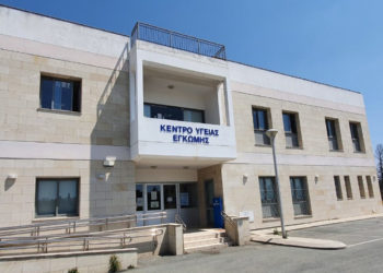 Σκέψεις για την πρωτοβάθμια υγεία