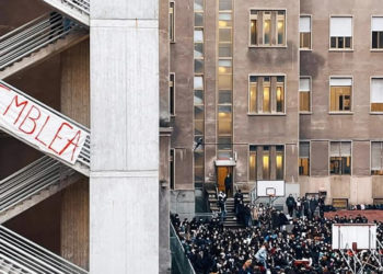 Για την καταστολή και τις κινηματικές αντιστάσεις