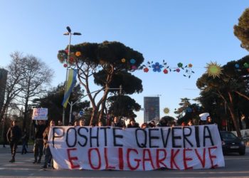 Zëri ynë, frika juaj / Δική μας η φωνή, δικός σας ο φόβος