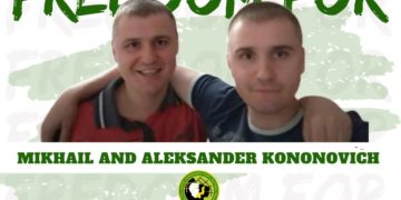 Στο πλευρό των αδελφών Κονονόβιτς