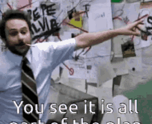 The truth is out there: Ασκήσεις συνωμοσιολογίας και αριστερής πολιτικής