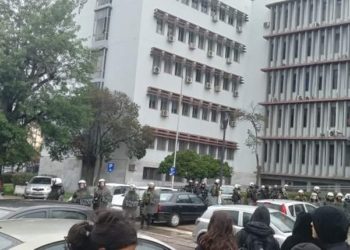 Έξω τα ΜΑΤ από το Αριστοτέλειο Πανεπιστήμιο Θεσσαλονίκης